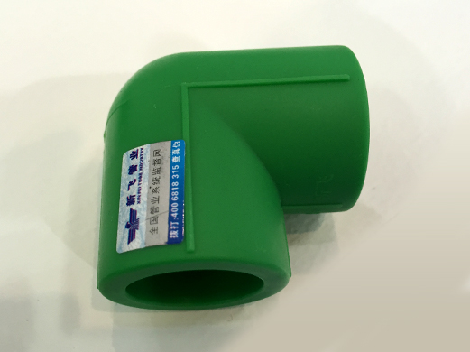 90度彎頭 環保係列.JPG